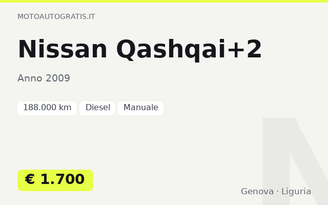 Nissan Qashqai+2