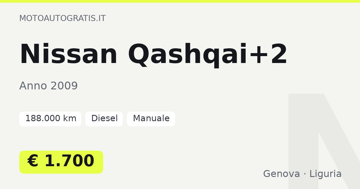 Nissan Qashqai+2