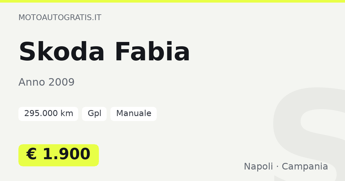 Skoda Fabia