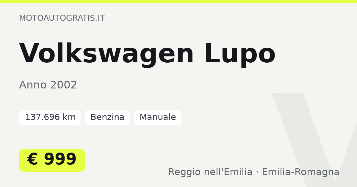 Volkswagen Lupo