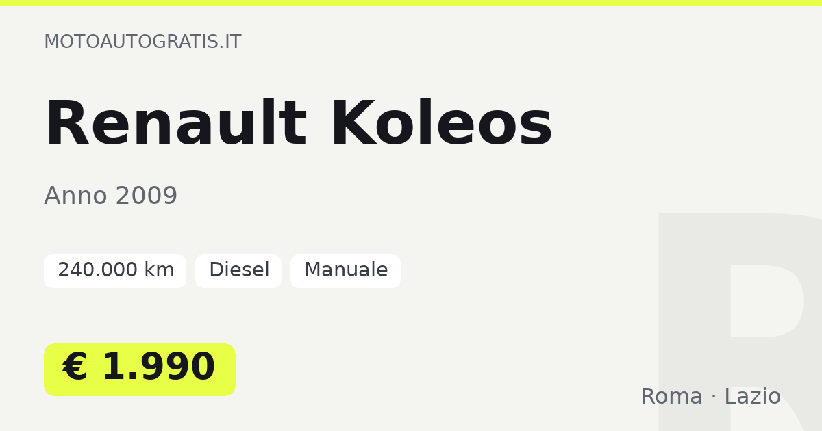 Renault Koleos