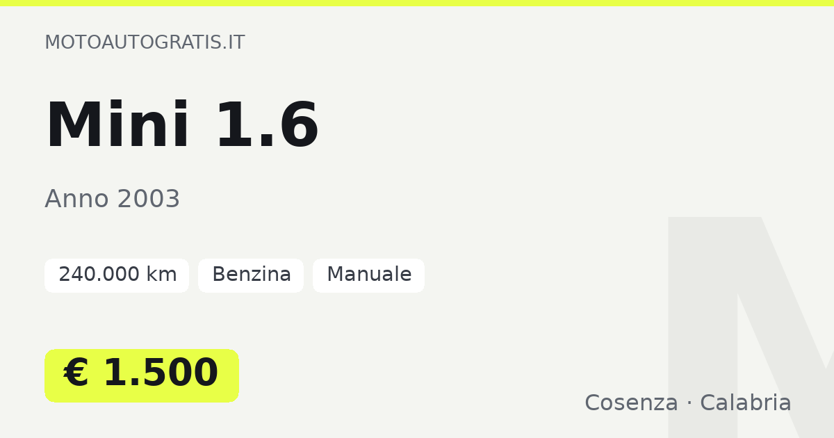 Mini 1.6