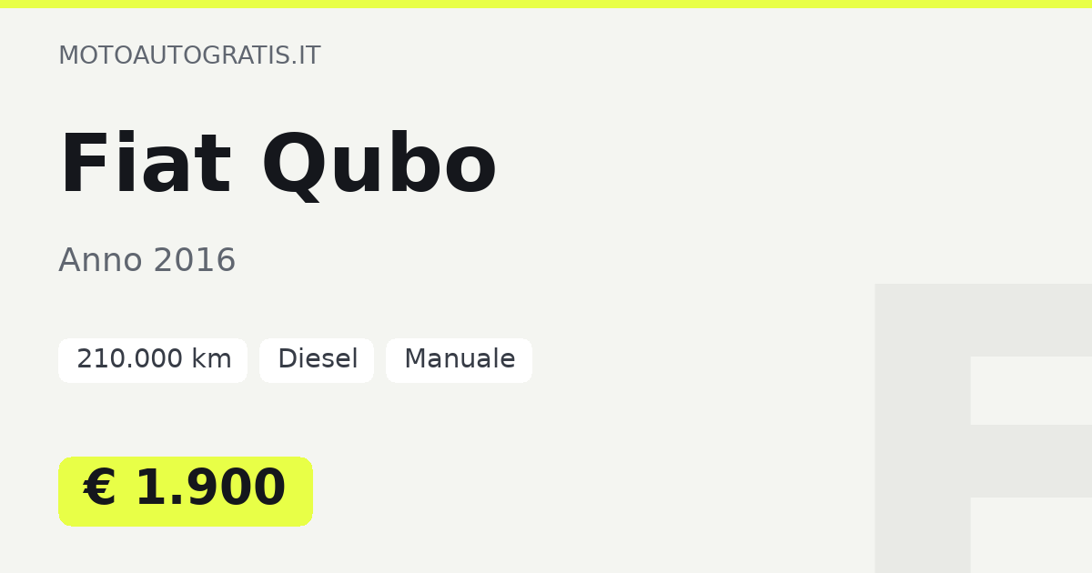 Fiat Qubo