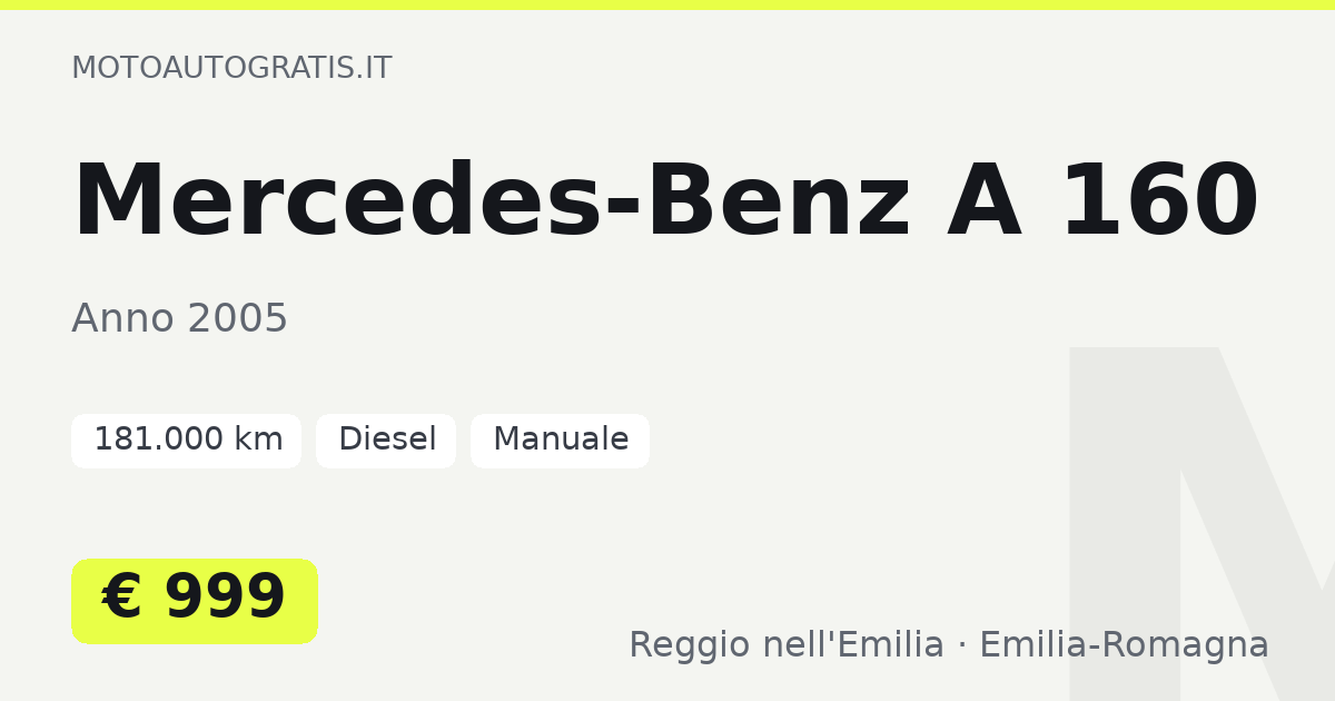Mercedes-Benz A 160