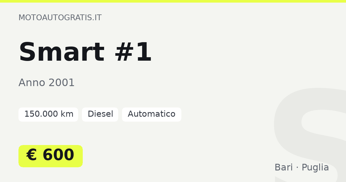 Smart #1