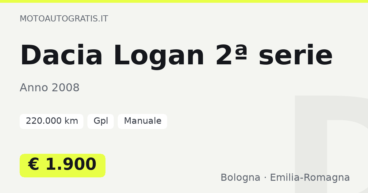 Dacia Logan 2ª serie