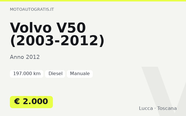 Volvo V50 (2003-2012)