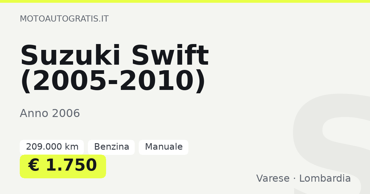 Suzuki Swift (2005-2010)
