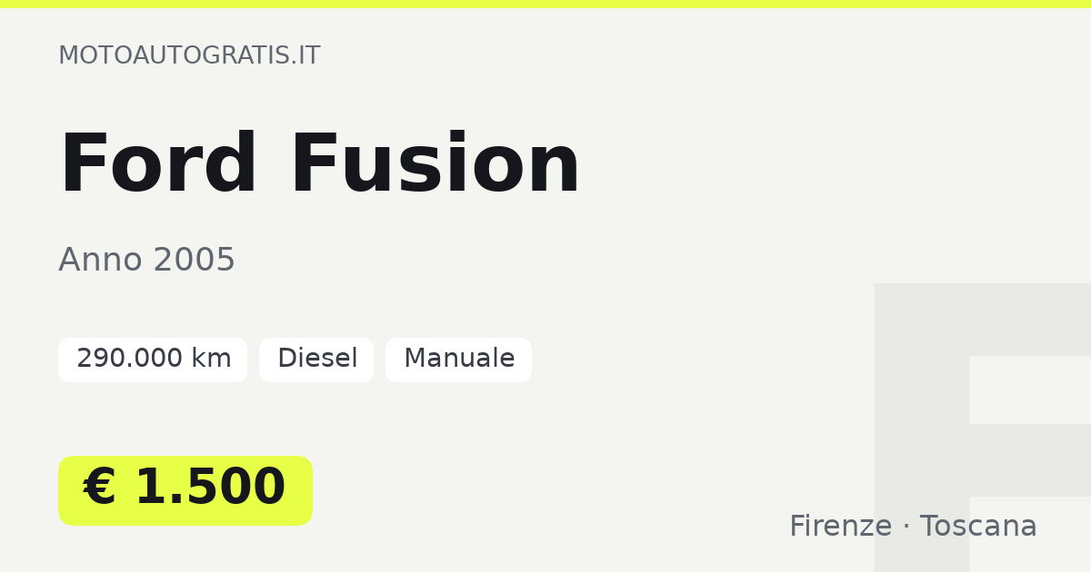 Ford Fusion