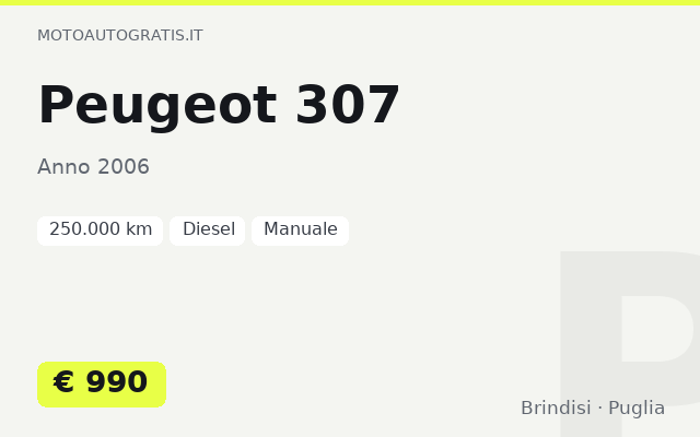 Peugeot 307