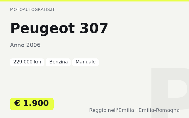 Peugeot 307
