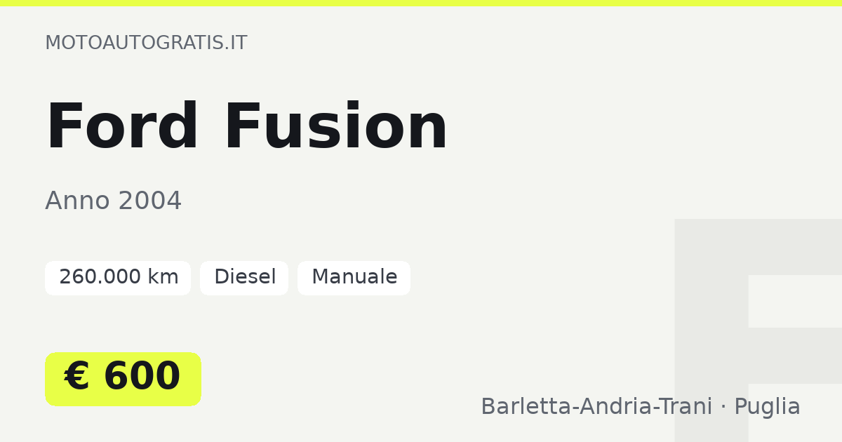 Ford Fusion