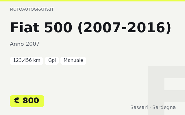 Fiat 500 (2007-2016)