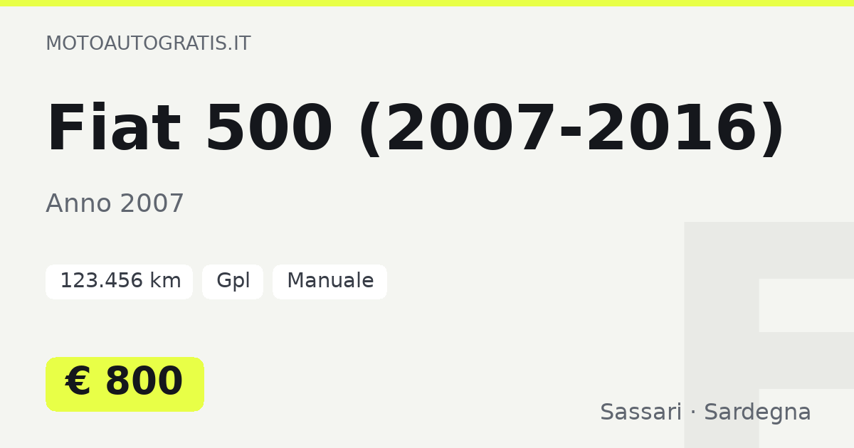 Fiat 500 (2007-2016)