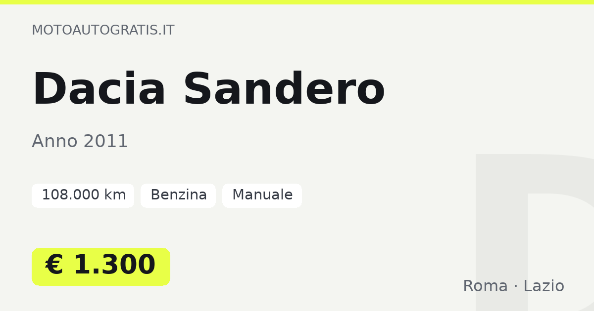 Dacia Sandero