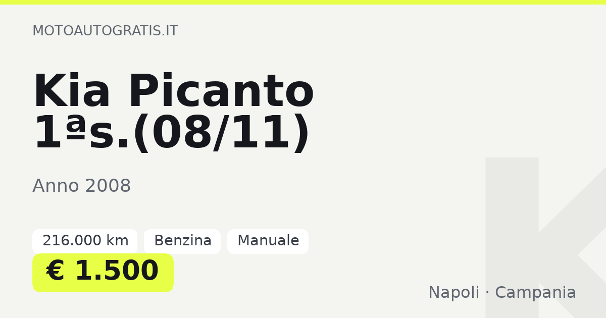 Kia Picanto 1ªs.(08/11)