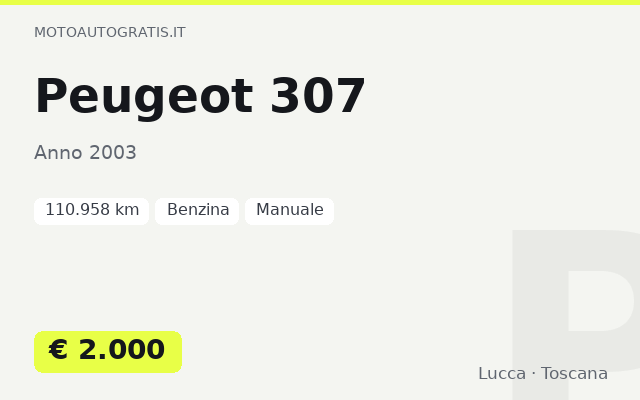 Peugeot 307