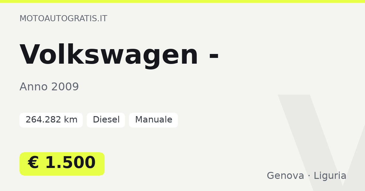 Volkswagen -