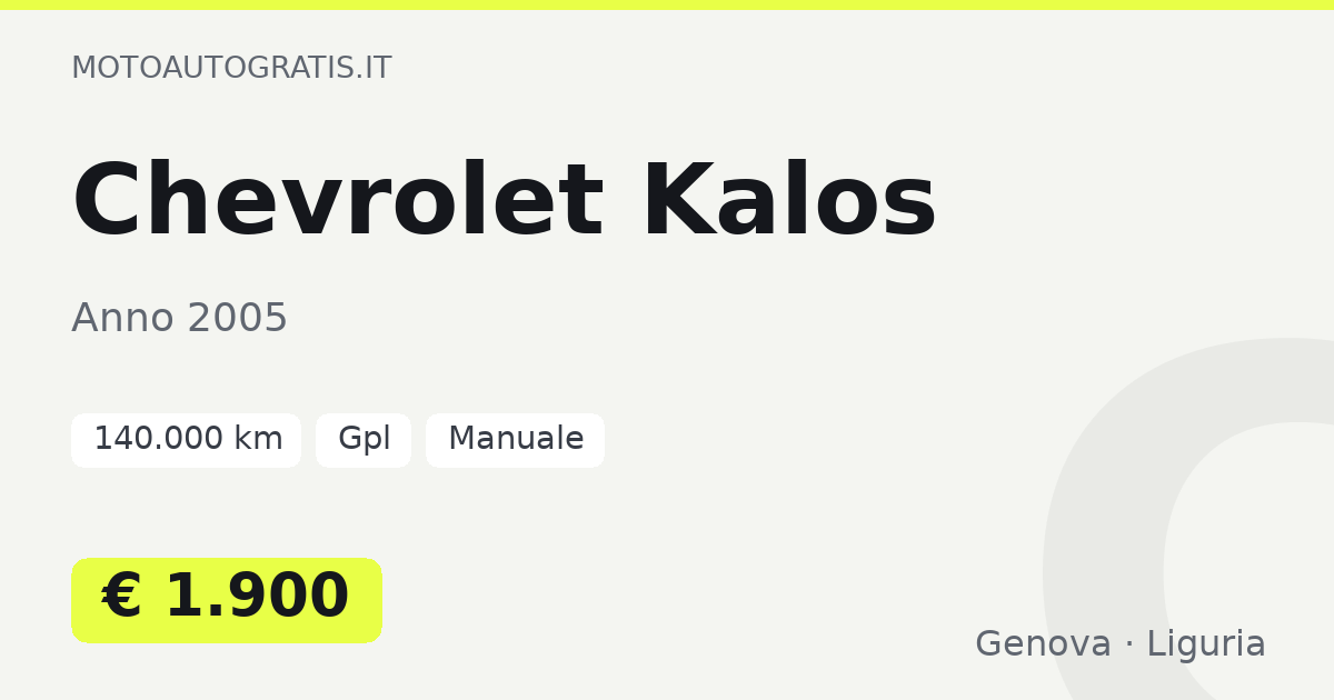 Chevrolet Kalos