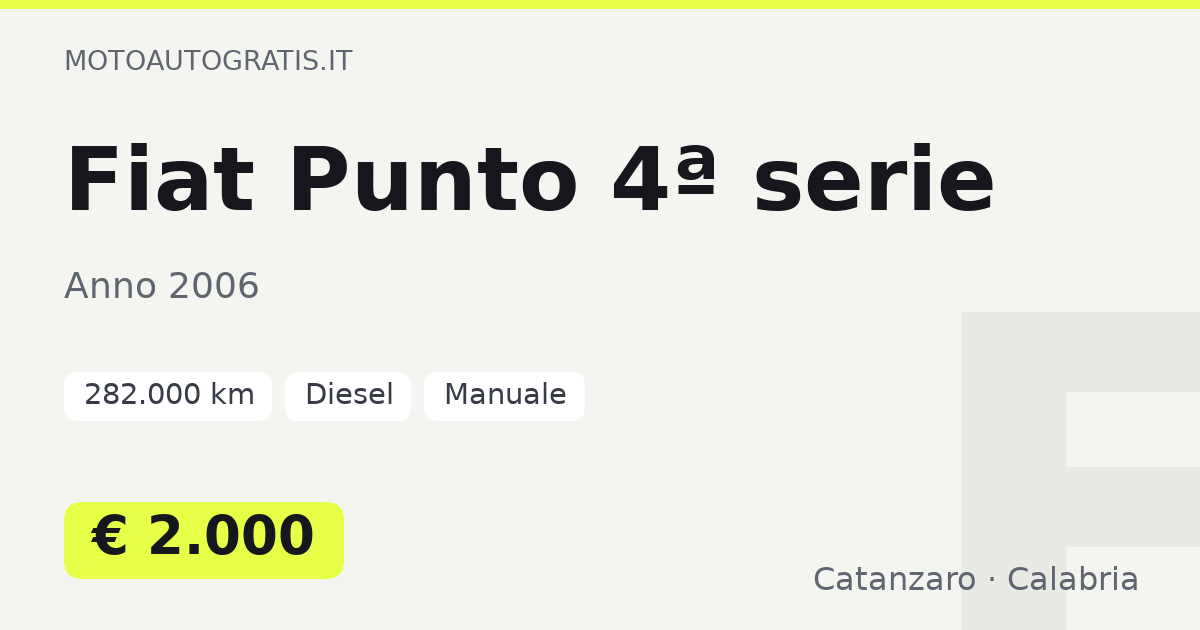 Fiat Punto 4ª serie
