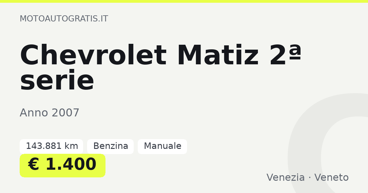 Chevrolet Matiz 2ª serie
