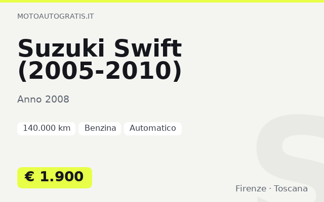 Suzuki Swift (2005-2010)