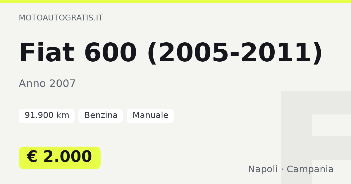 Fiat 600 (2005-2011)