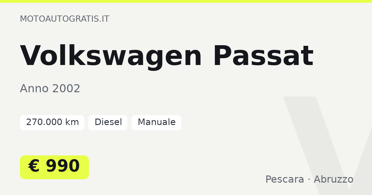 Volkswagen Passat