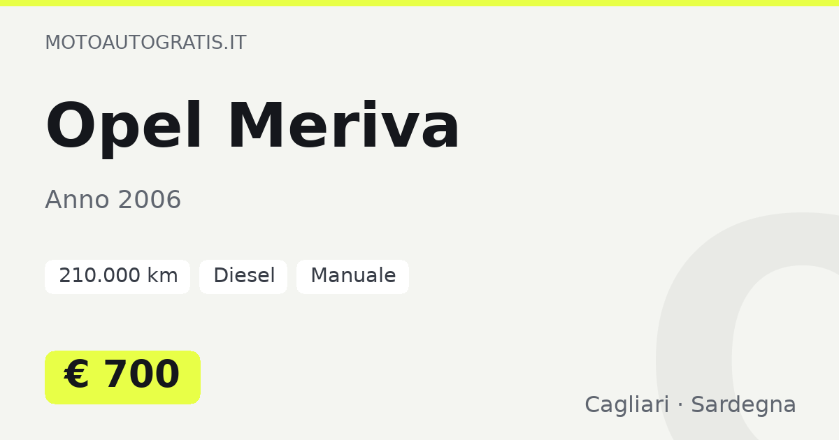 Opel Meriva