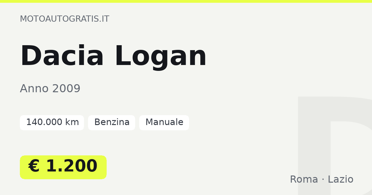 Dacia Logan