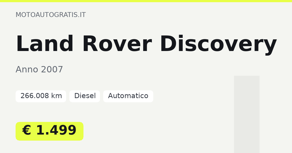 Land Rover Discovery