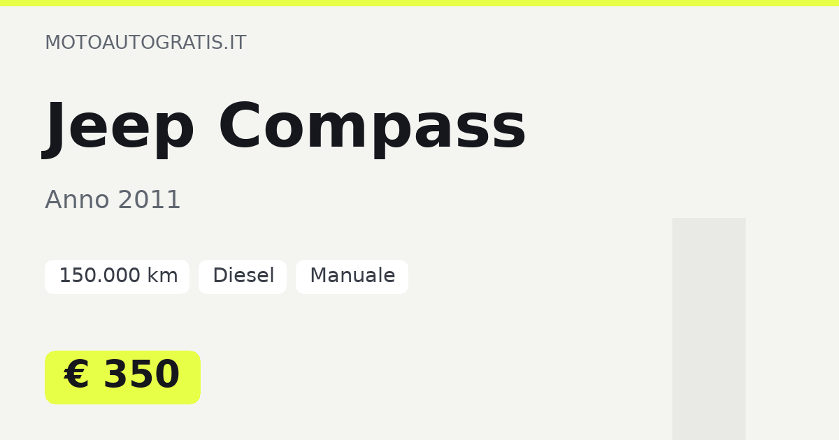 Jeep Compass