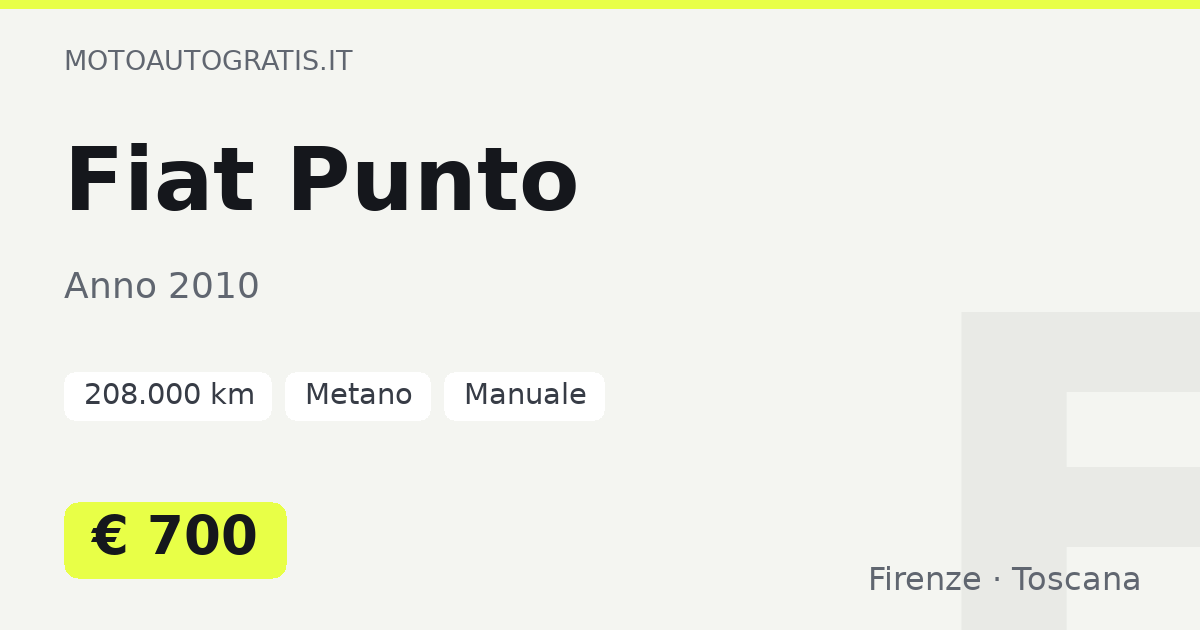 Fiat Punto