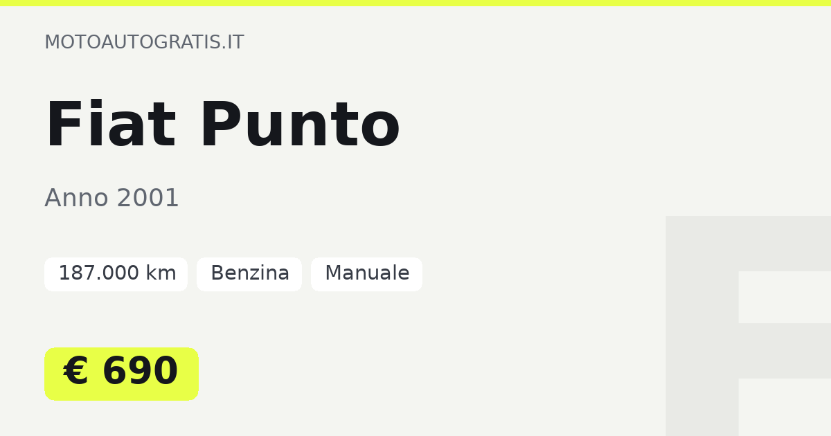 Fiat Punto