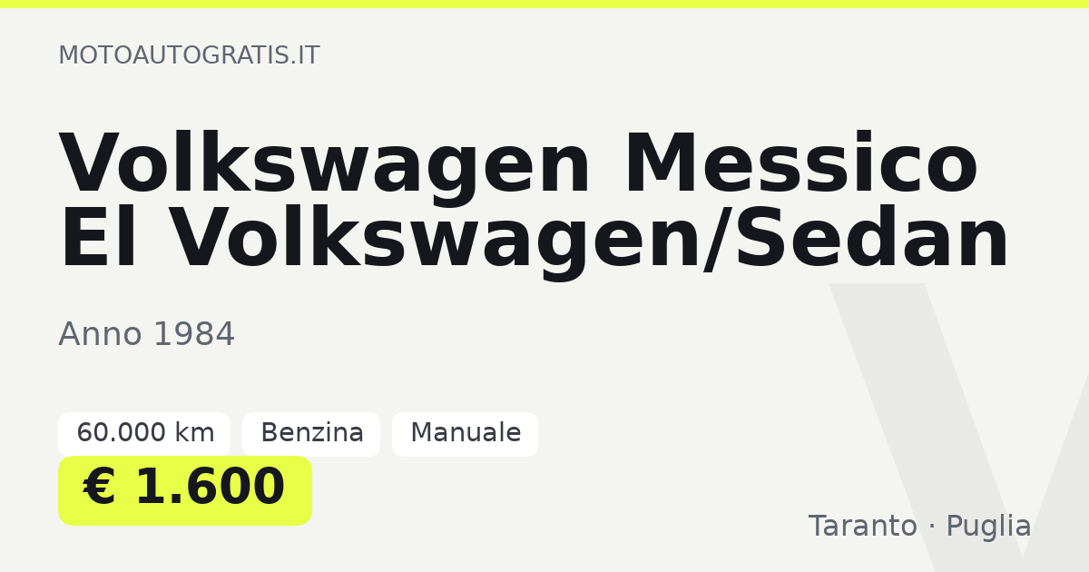 Volkswagen Messico El Volkswagen/Sedan