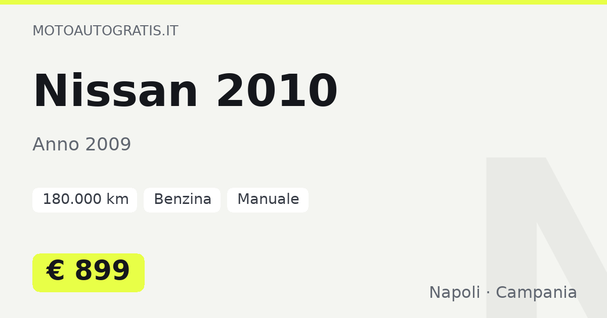 Nissan 2010