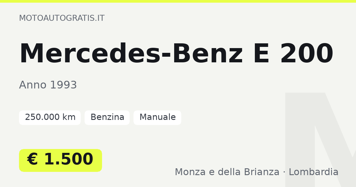 Mercedes-Benz E 200