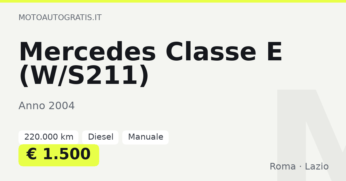 Mercedes Classe E (W/S211)