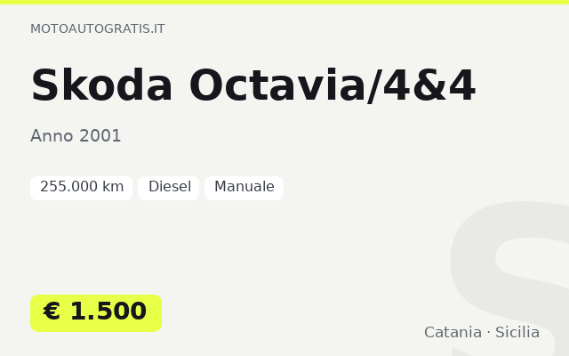 Skoda Octavia/4&4