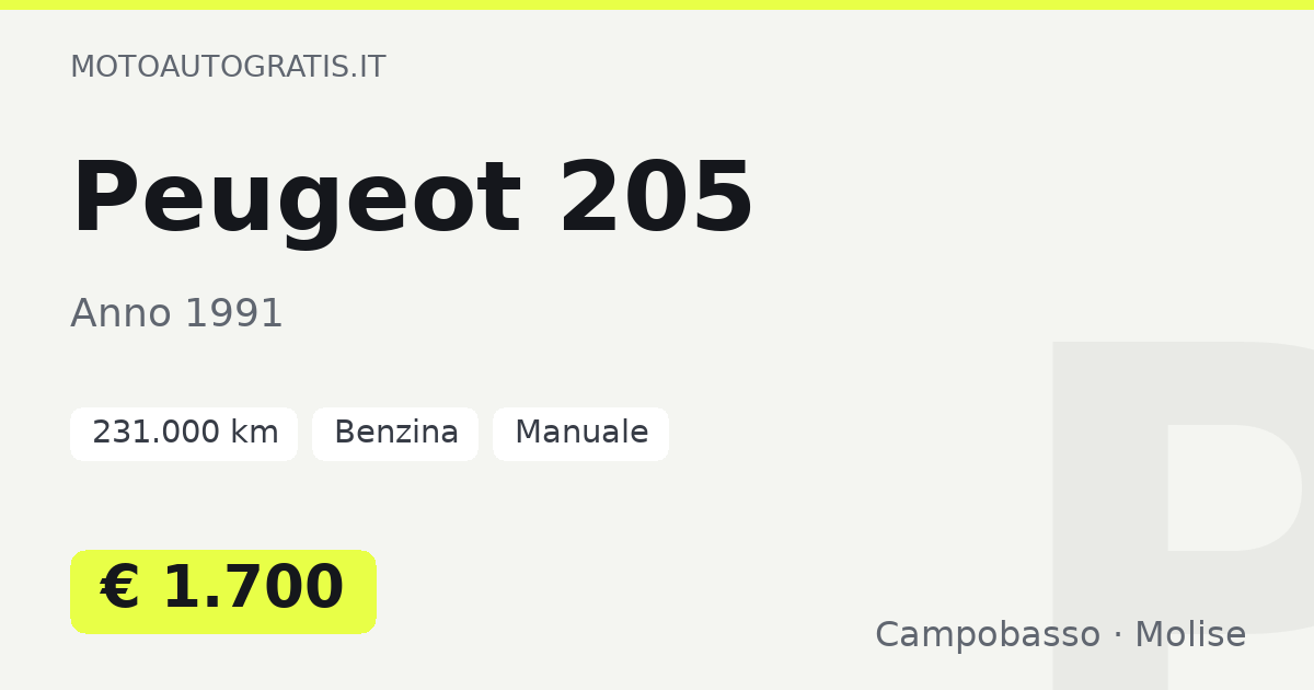 Peugeot 205