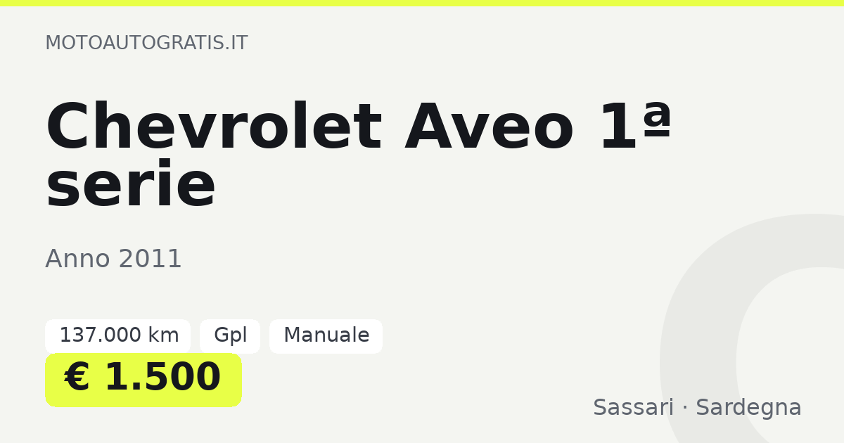 Chevrolet Aveo 1ª serie