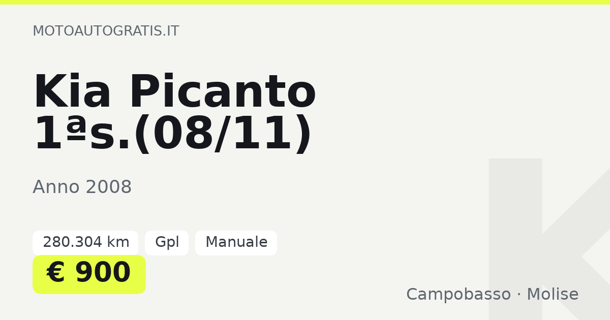 Kia Picanto 1ªs.(08/11)