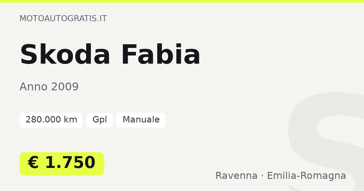Skoda Fabia
