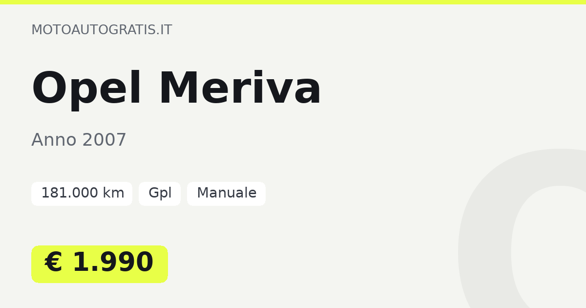 Opel Meriva
