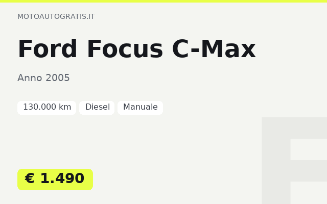 Ford Focus C-Max