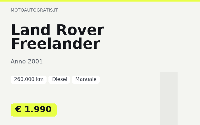 Land Rover Freelander