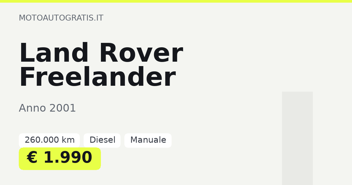 Land Rover Freelander