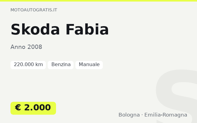 Skoda Fabia