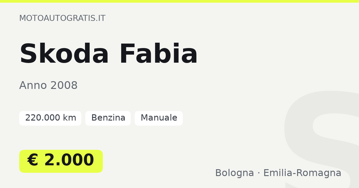 Skoda Fabia