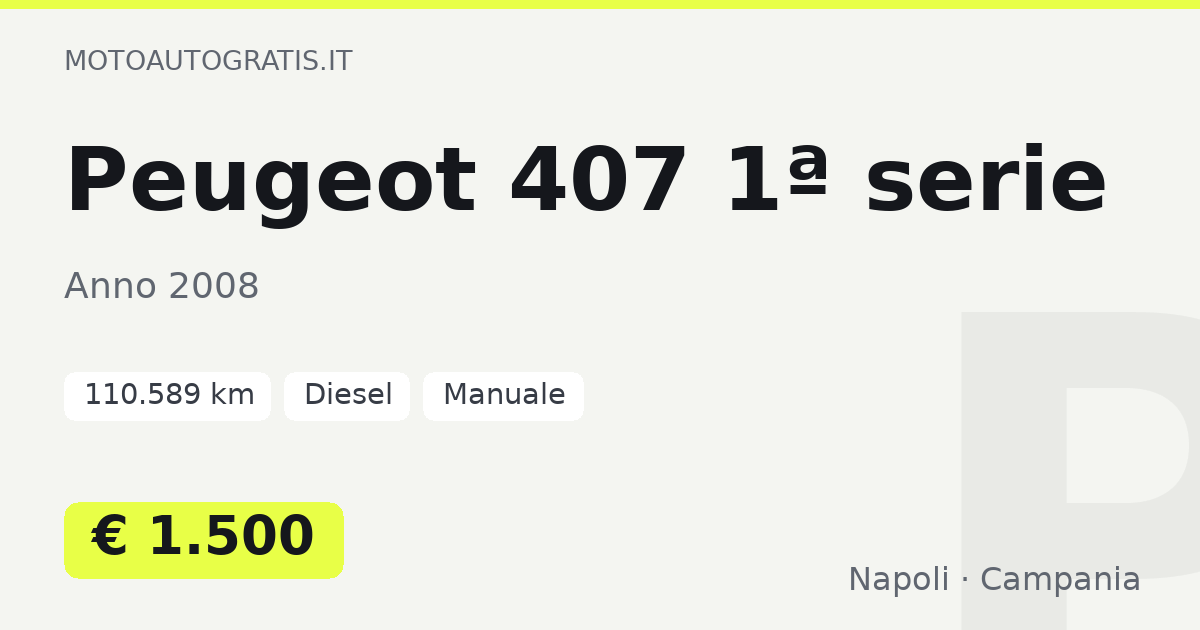 Peugeot 407 1ª serie
